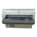 Витрина универсальная Ариада Белинда ВУ2 180