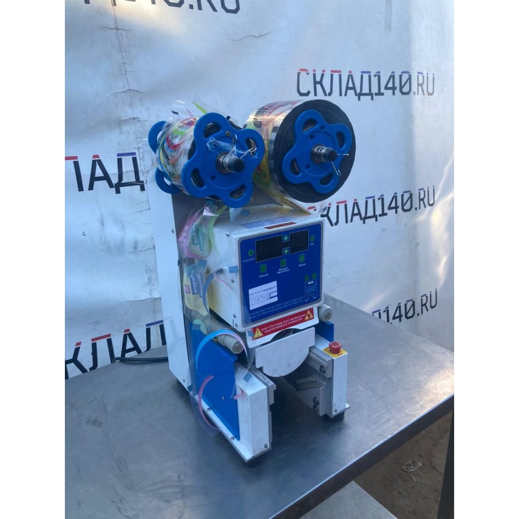 Ae2434e6 db0b 4890 b67b fca7c4877196 result