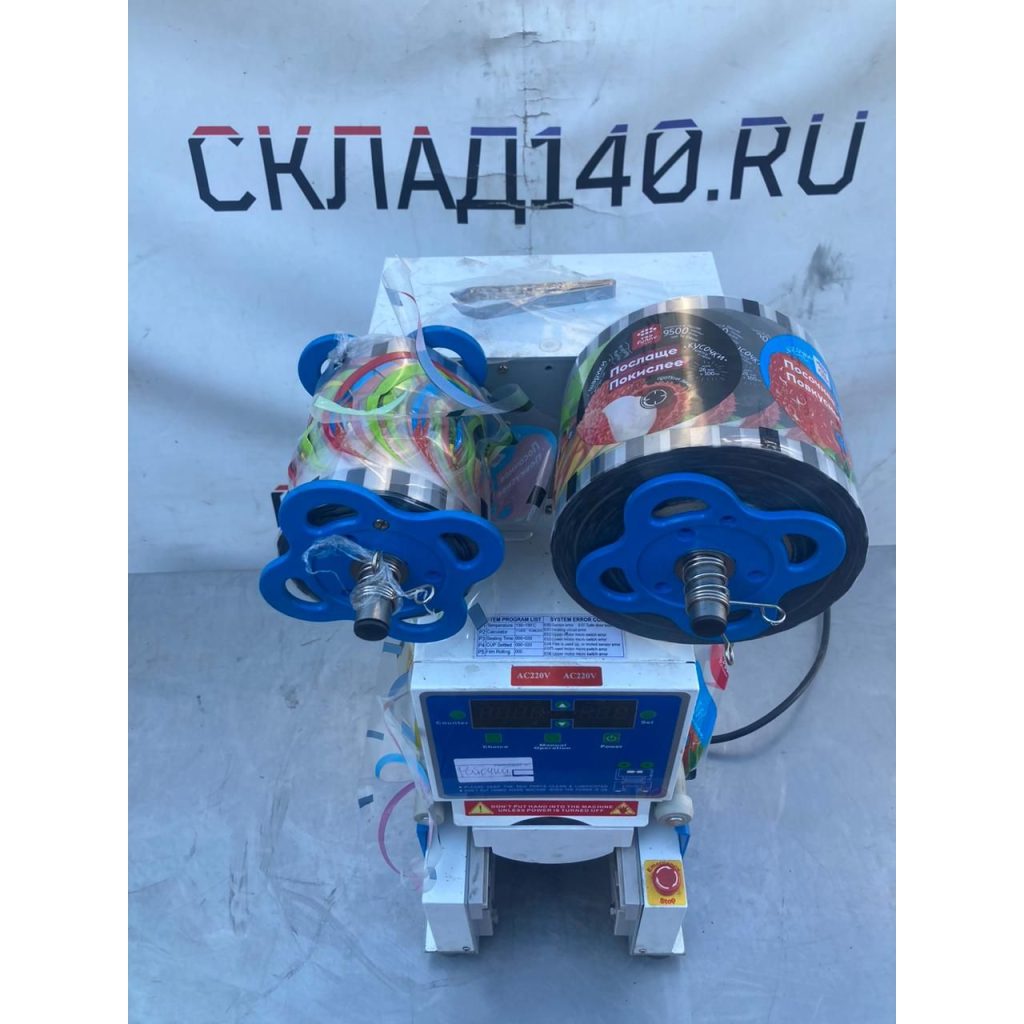 Bc4a4efa c128 4f96 aaeb aec814ada923 result