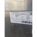 Bfe29452 57ee 494b 8262 d342ac0d99b3 result result