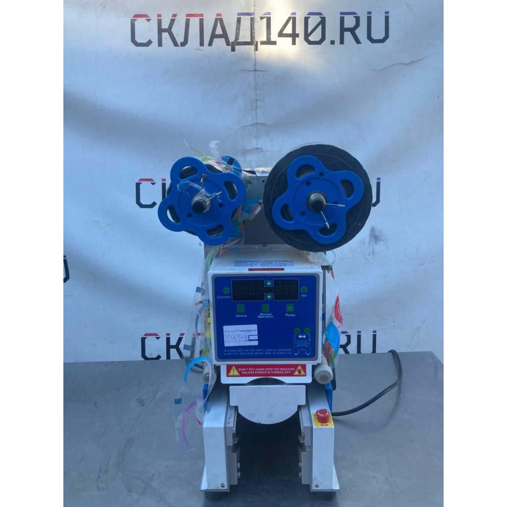 C32989d2 3680 4a0f 9de3 6f3c0fabb486 result