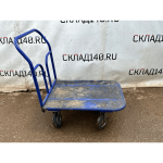 Cfd0d27b 9891 4cea a97a 555851ee9c63 result