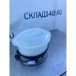 E3270919 6539 4321 87ef 97f303c4ca76 result