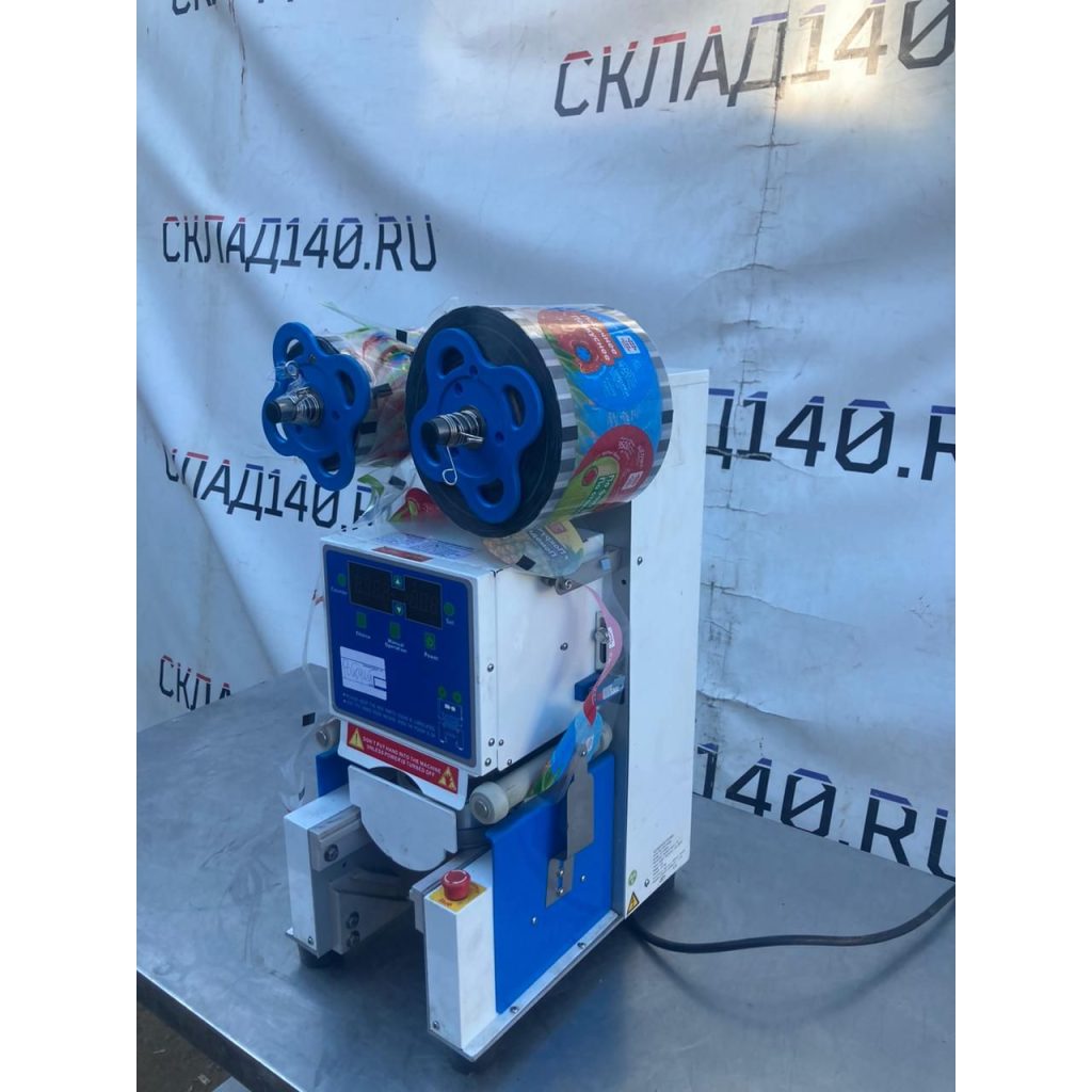 E9941416 98ce 4ffc b2eb 103dceb1cea5 result