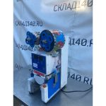 E9941416 98ce 4ffc b2eb 103dceb1cea5 result