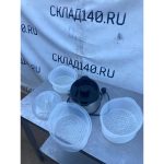 Ebc80f2c 83a8 4362 b2e3 794c739dc3be result