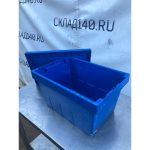 Fe2b69d5 026b 47f7 804f e9d37afd772a result