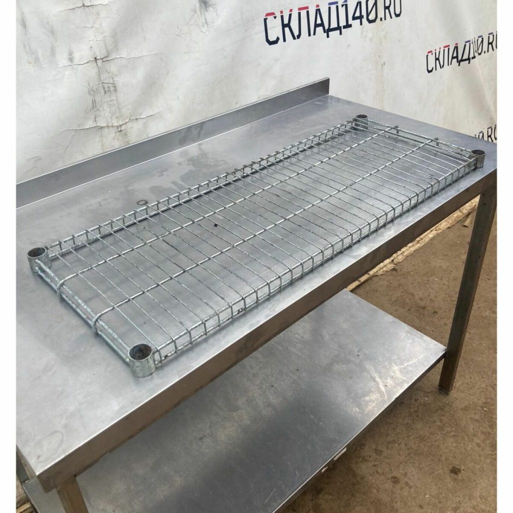 1c0d3e51 07c8 450e b179 c9ed14cd1007 result