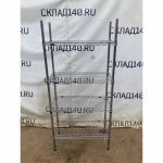 4444ac5d 217a 4fbd 9d14 ab763f6b1125 result