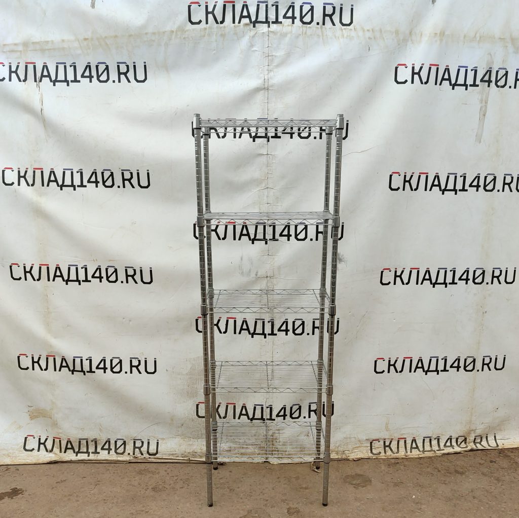 Стеллаж решетчатый Metro