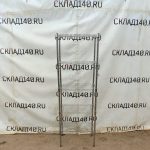 Стеллаж решетчатый Metro