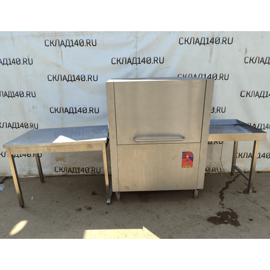 Photoroom 20240707 122015