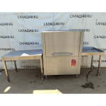 Photoroom 20240707 122015