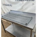 B73d7513 01bc 40e0 90a8 b1e6a406c516 result