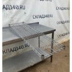 Bc421bb5 17e8 4f95 b7d4 c627745d2f44 result