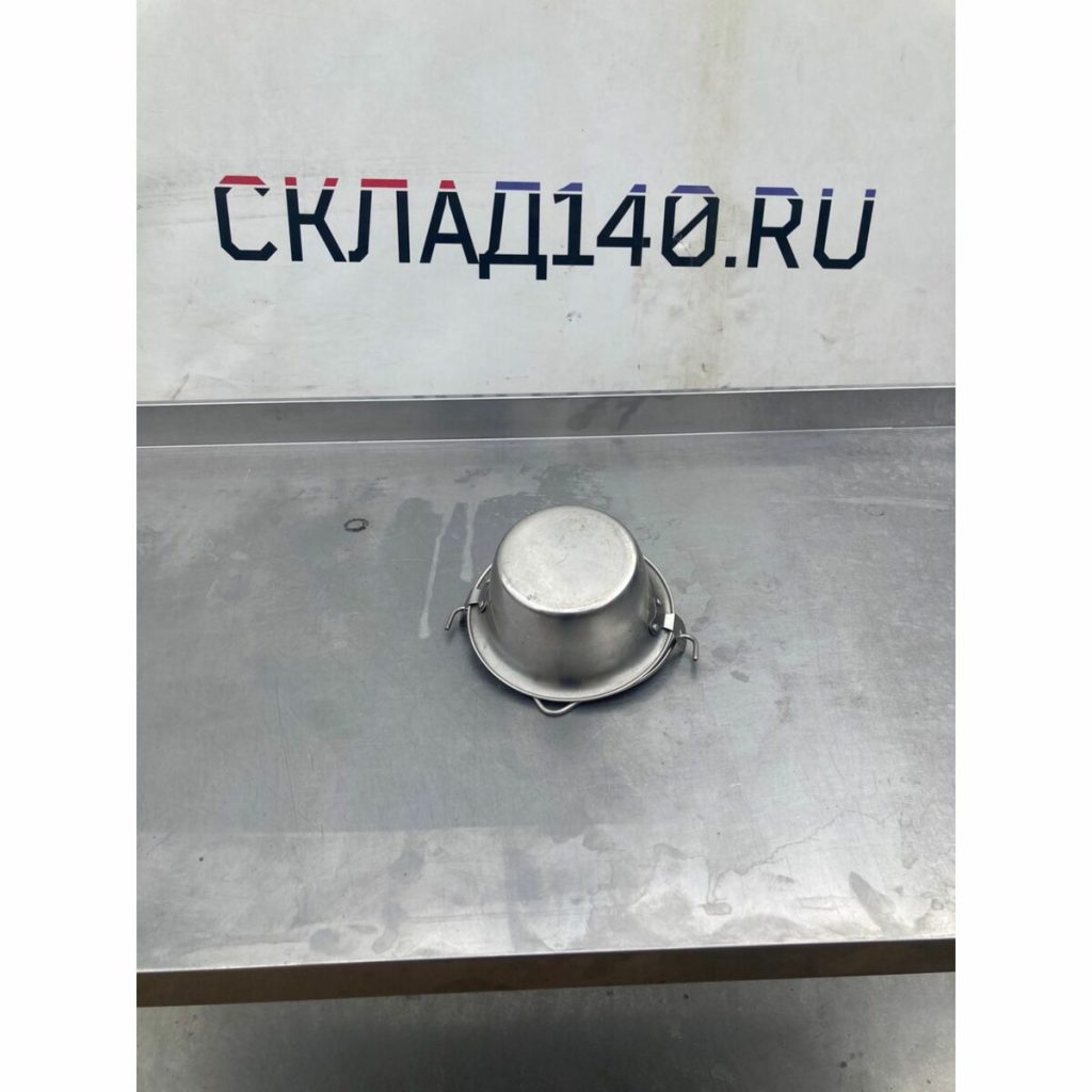 C1d20f58 0bee 4f14 9684 3996011fe1f4 result