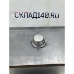 C1d20f58 0bee 4f14 9684 3996011fe1f4 result