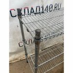 D9d1dca1 5c16 40e7 bd77 2e8ec7dd30e7 result