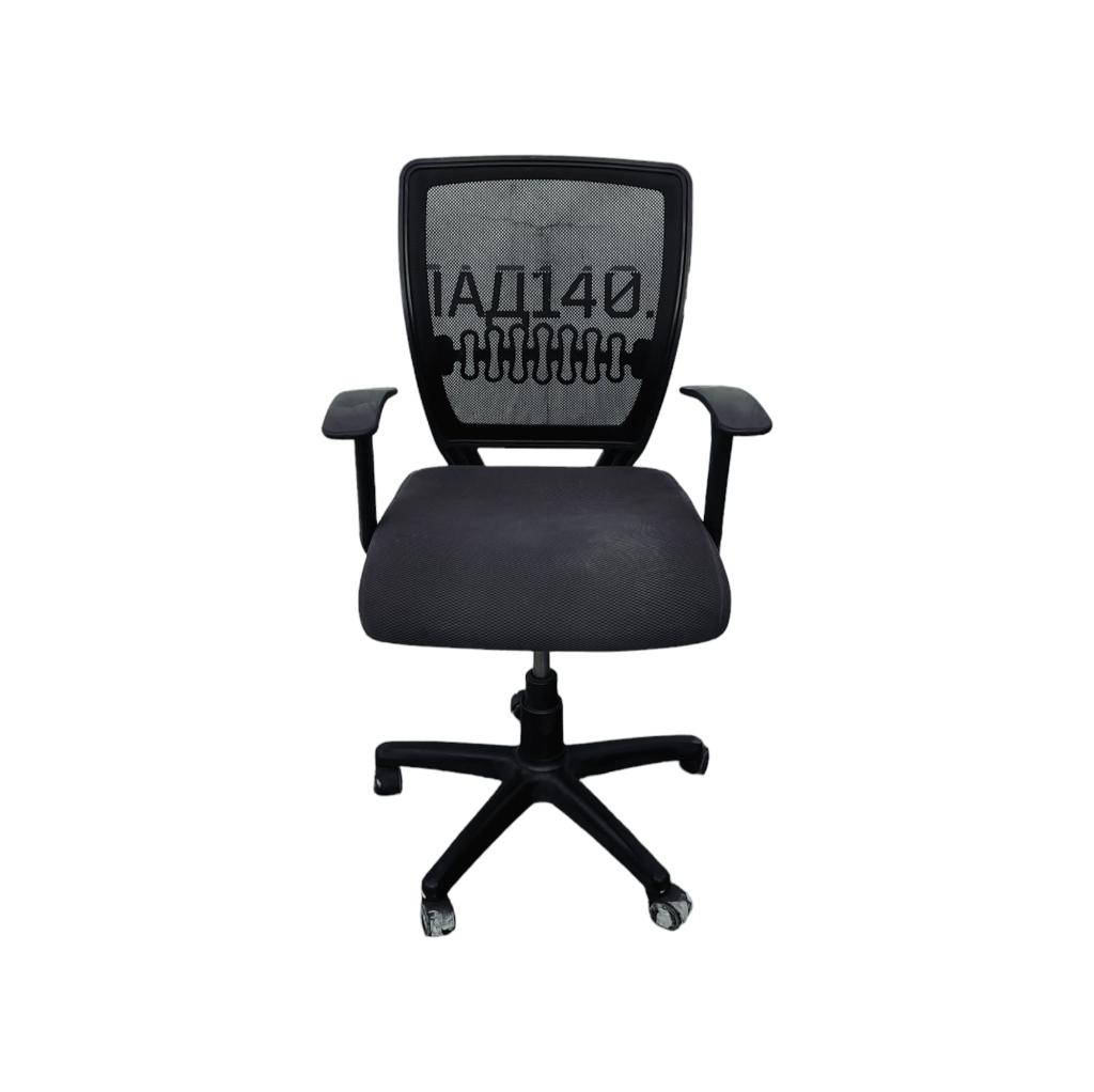 Кресло офисное Аспект