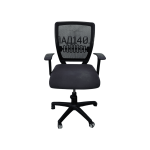 Кресло офисное Аспект