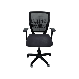 Кресло офисное Аспект черный ткань