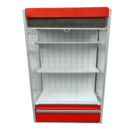 Горка холодильная МХМ Купец