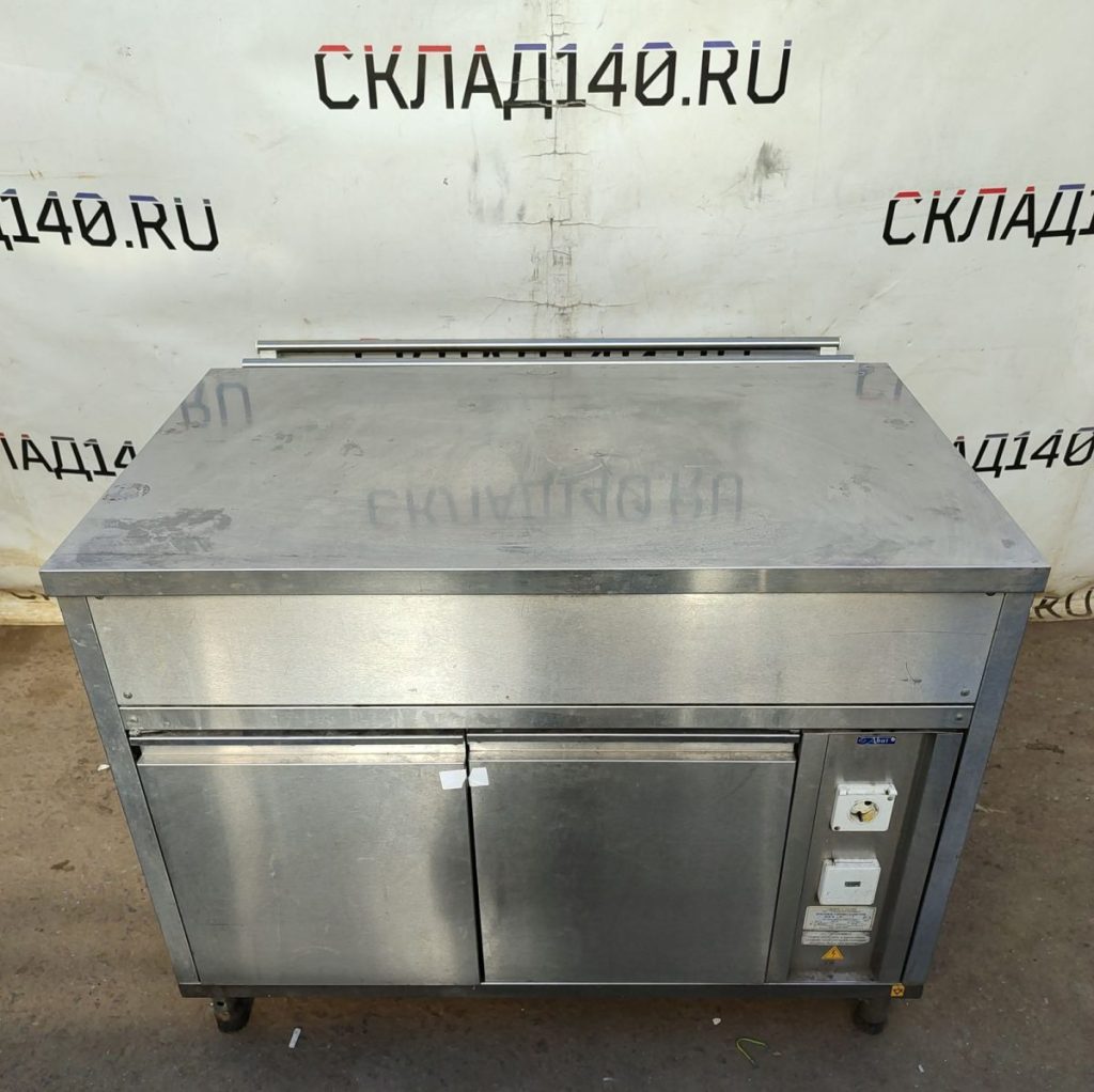 Img 20240904 151110 result