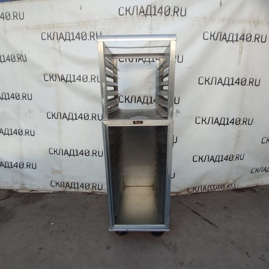 Img 20240904 163117 result