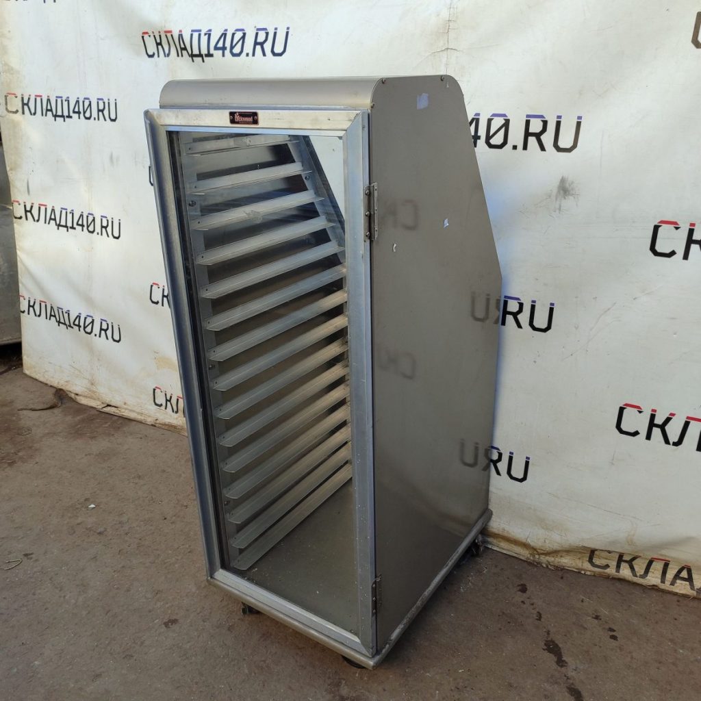 Img 20240904 163512 result