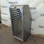 Img 20240904 163512 result