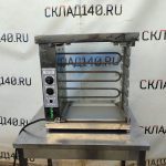 Img 20240904 164956 result