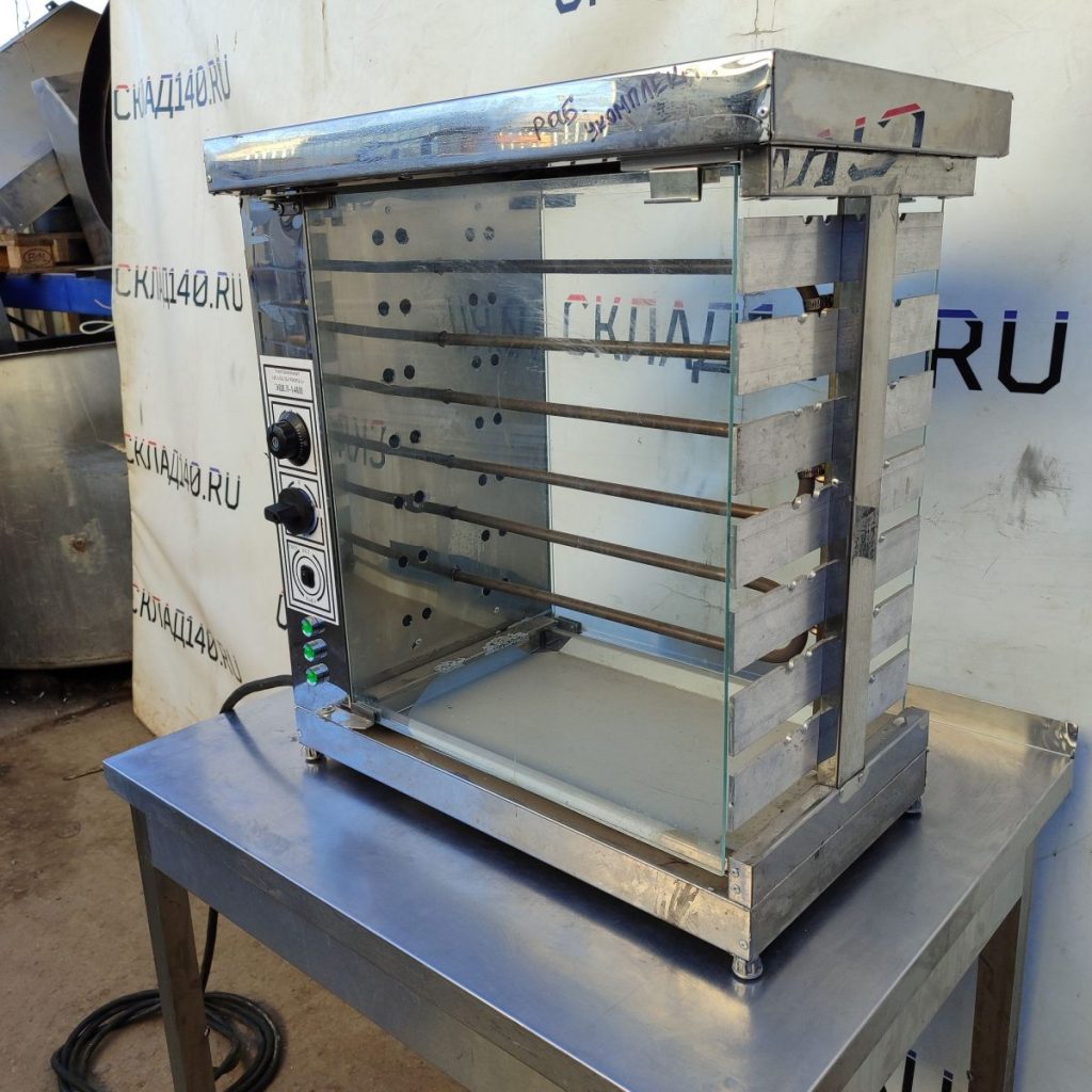 Img 20240904 165008 result