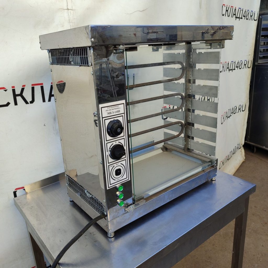 Img 20240904 165017 result