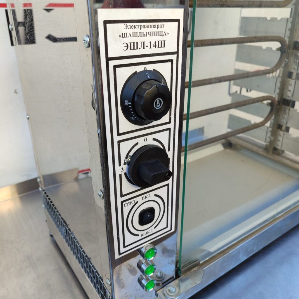 Img 20240904 165023 result