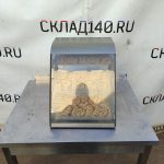 Img 20240904 170004 result