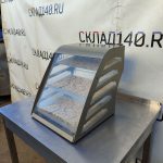 Img 20240904 170009 result