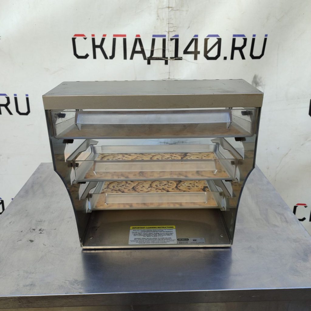 Img 20240904 170032 result