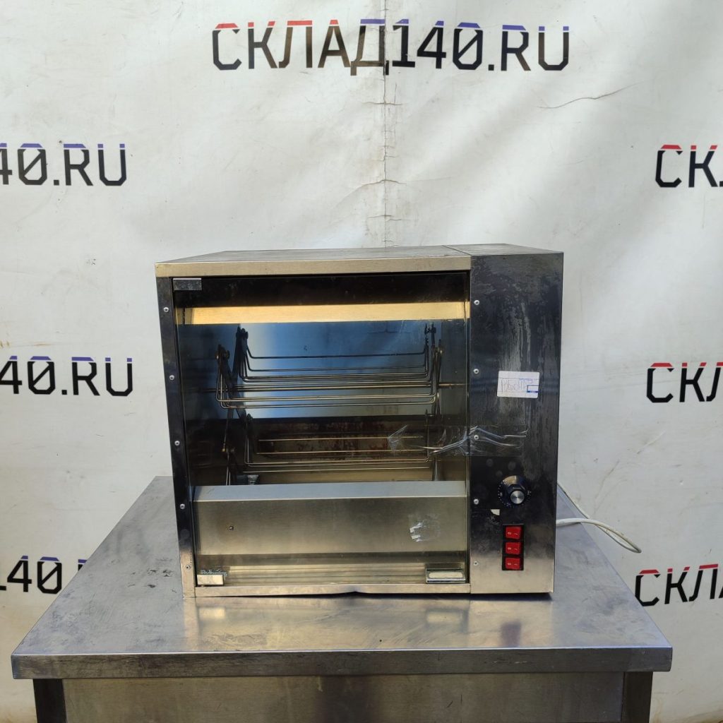 Img 20240904 170251 result