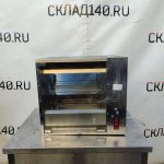 Img 20240904 170251 result