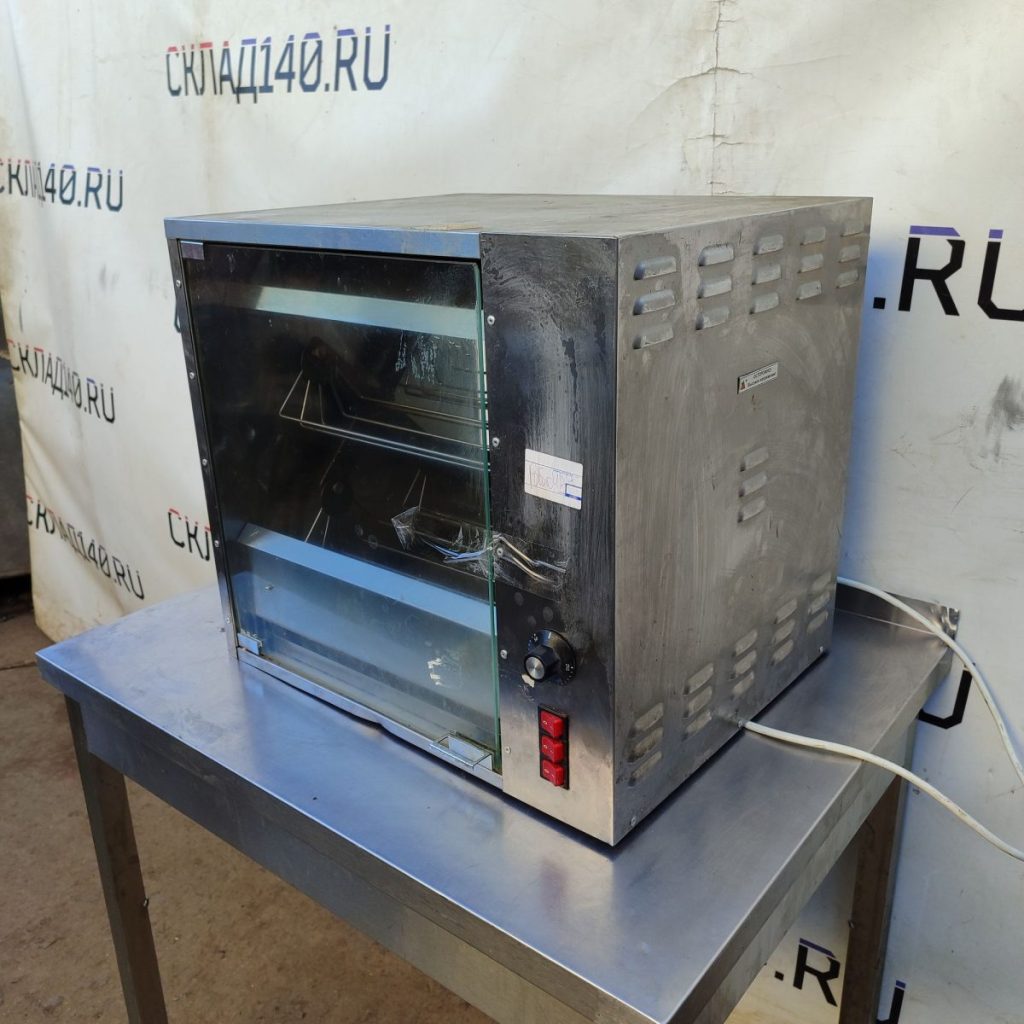 Img 20240904 170300 result