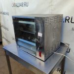 Img 20240904 170300 result