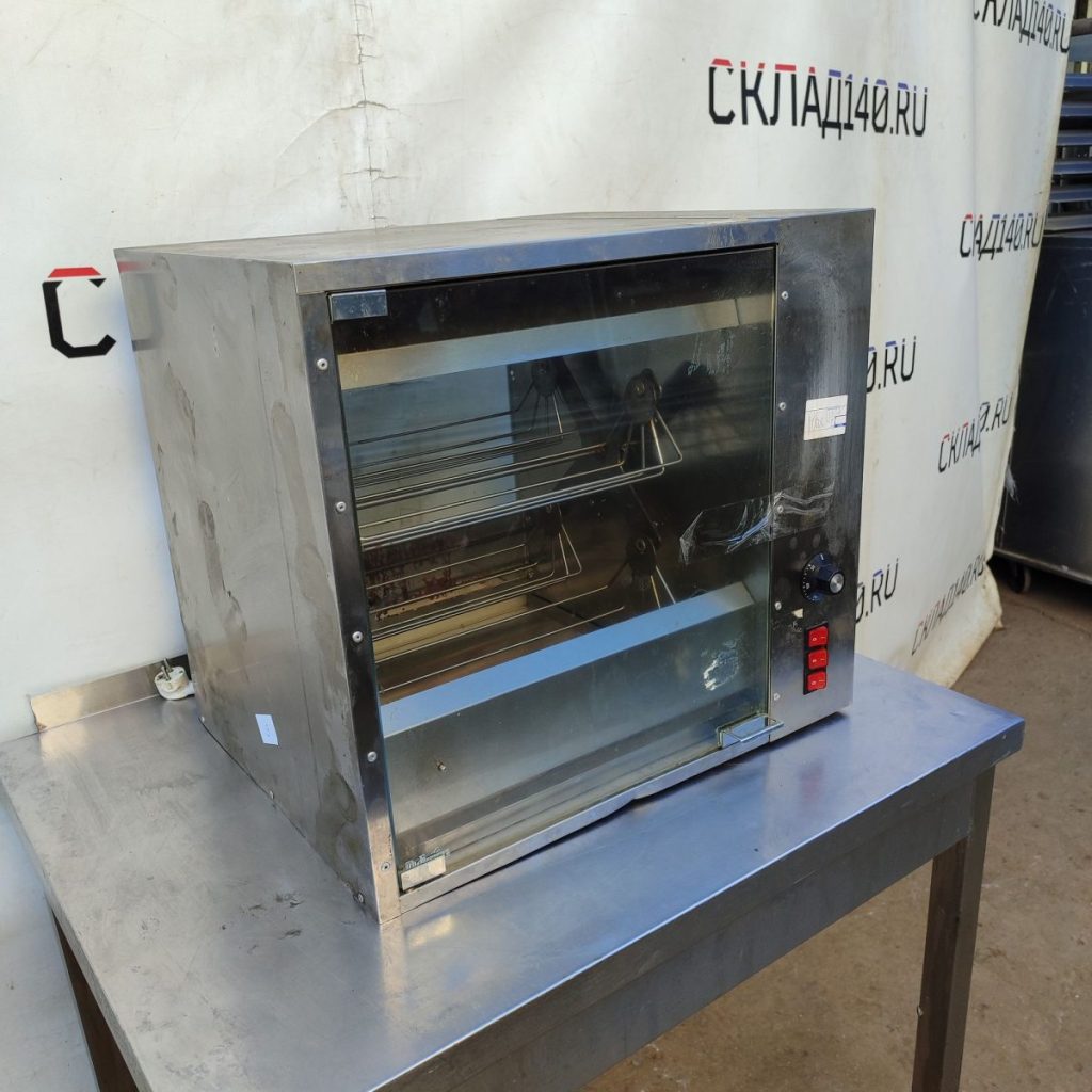 Img 20240904 170310 result