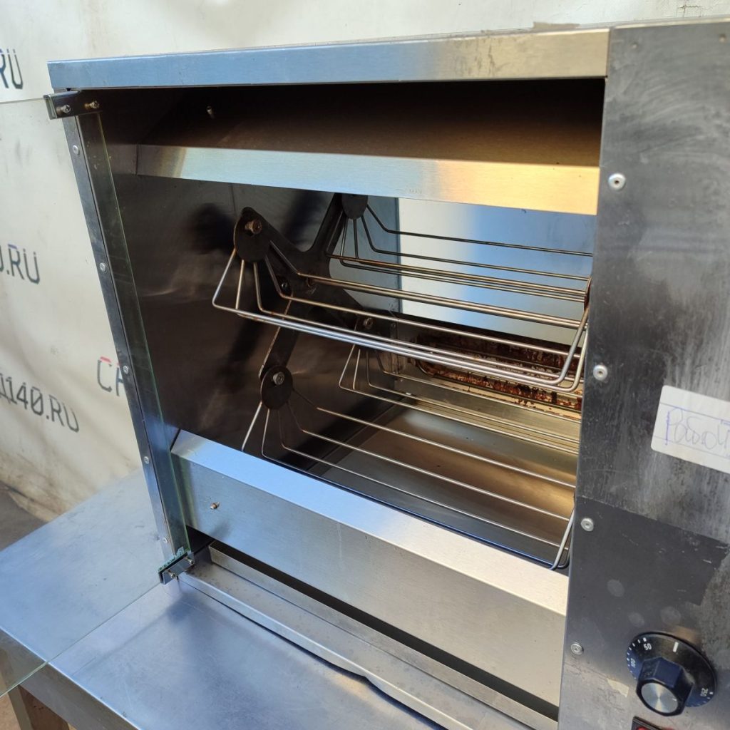 Img 20240904 170330 result