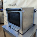 Img 20240904 170545 result