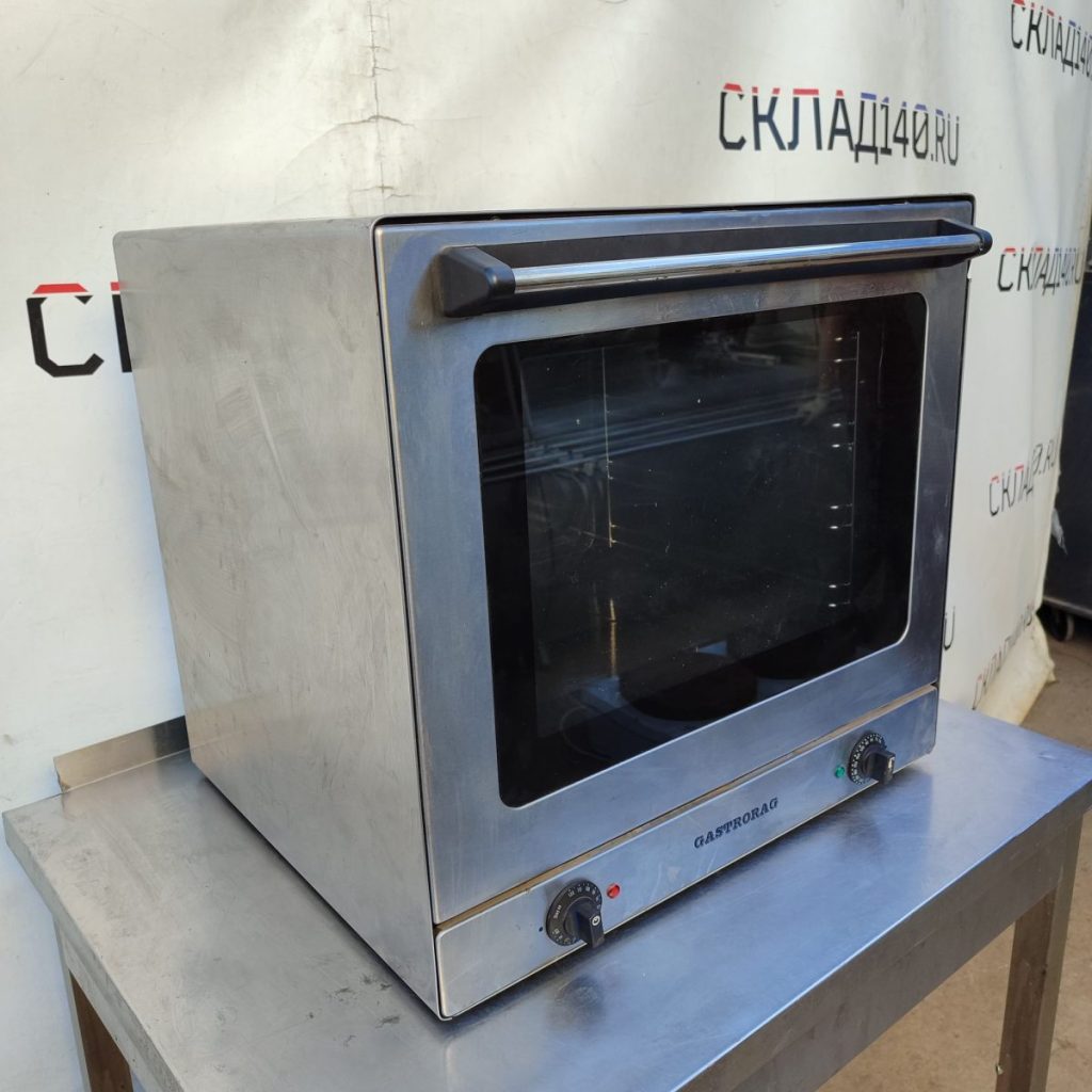 Img 20240904 170552 result