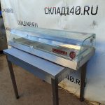 Img 20240904 171132 result