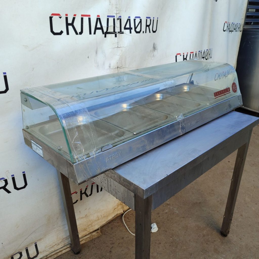 Img 20240904 171138 result