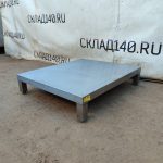 Img 20240904 173037 result