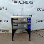 Img 20240904 173407 result