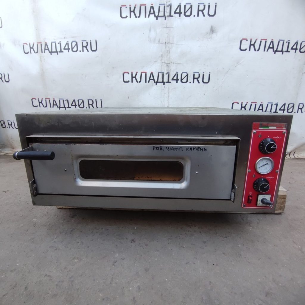 Img 20240904 174724 result